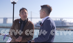 CCTV+：APEC meeting an opportunity to show San Francisco's Chinese ties: host committee co-chair